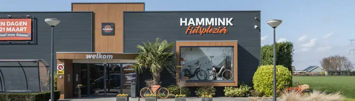 fietsen-showroom-hammink-fietsplezier